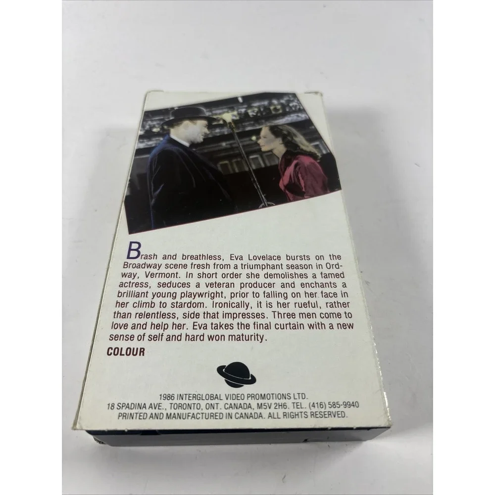 Stage Struck VHS Interglobal Video Canada